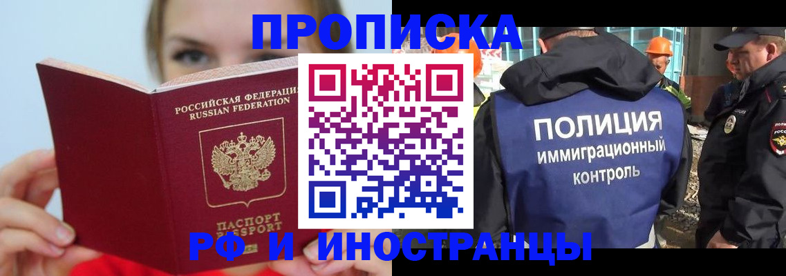 форма 3 в Семёнове